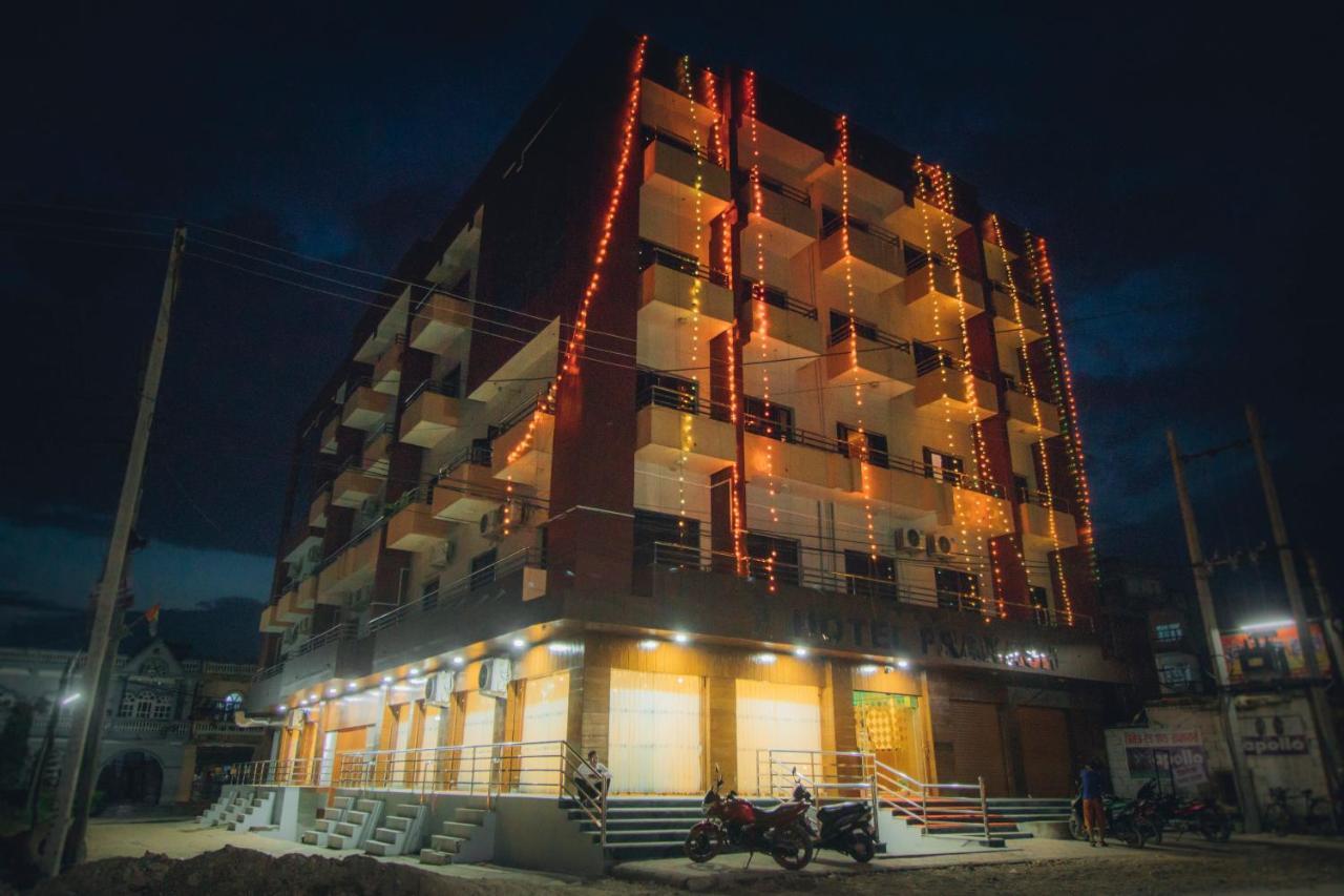 Hotel Prakash International Hetauda Eksteriør bilde